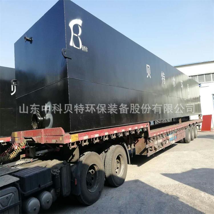 香蕉视频免费下载学校生活污水处理设备-地埋式污水处理设备发往拉萨