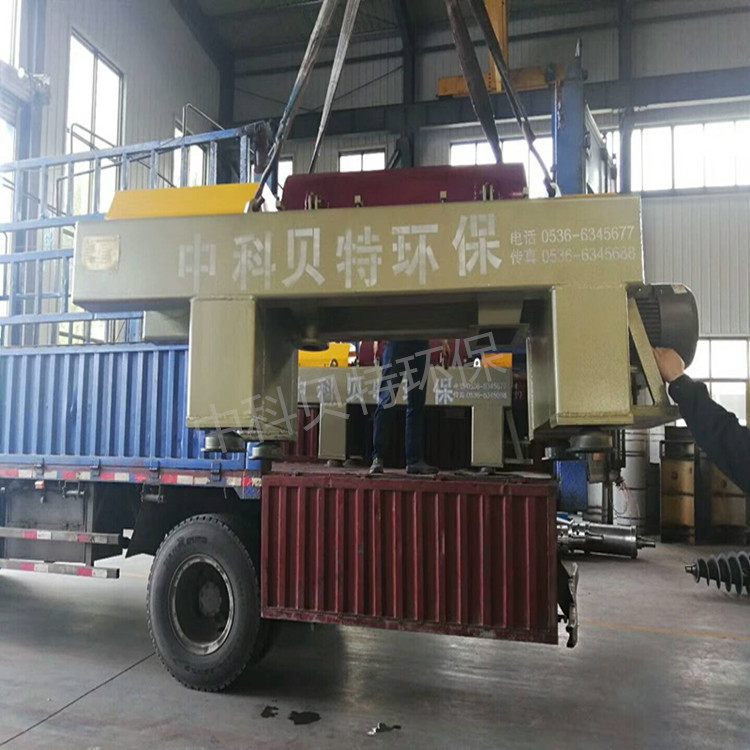 洗煤厂污泥处理设备香蕉视频免费下载不锈钢卧螺香蕉视频破解版下载发往山西太原