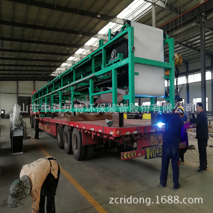 香蕉视频免费下载真空皮带脱水机烟气脱硫石膏脱水设备发往四川