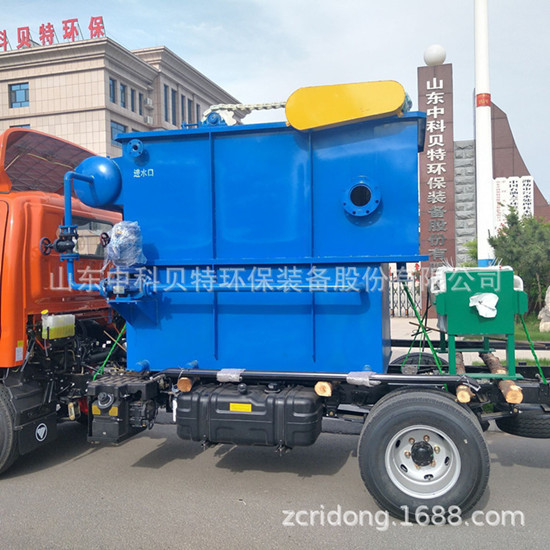 香蕉视频免费下载塑料颗粒清洗废水处理成套设备出厂发货