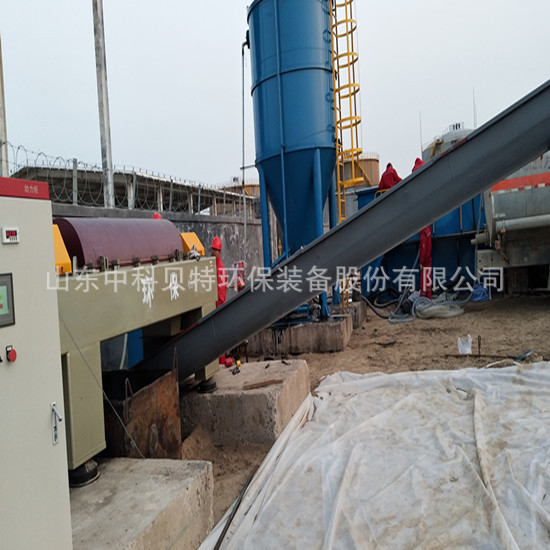 香蕉视频免费下载打桩香蕉视频污污在线观看设备卧螺香蕉视频破解版下载安装运行现场